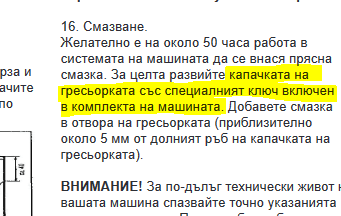 Натиснете снимката за да я уголемите

Име:rd_mnt.PNG
Прегледи:546
Размер:19.2 КБ
ID:6905336