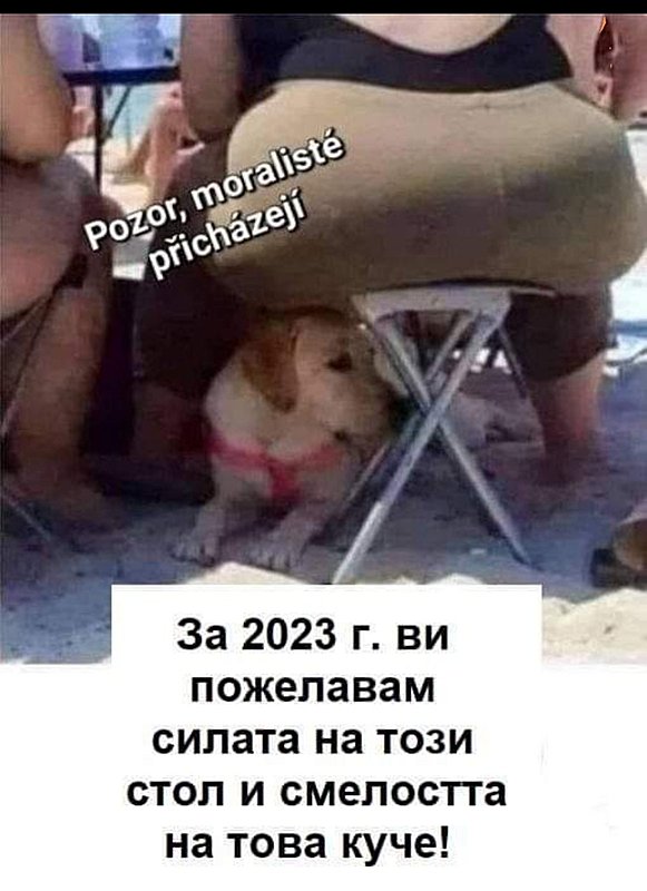 Натиснете снимката за да я уголемите

Име:IMG-8b1f4849728f3b0c222b4b5ad0b5a804-V.jpg
Прегледи:141
Размер:158.4 КБ
ID:6905486