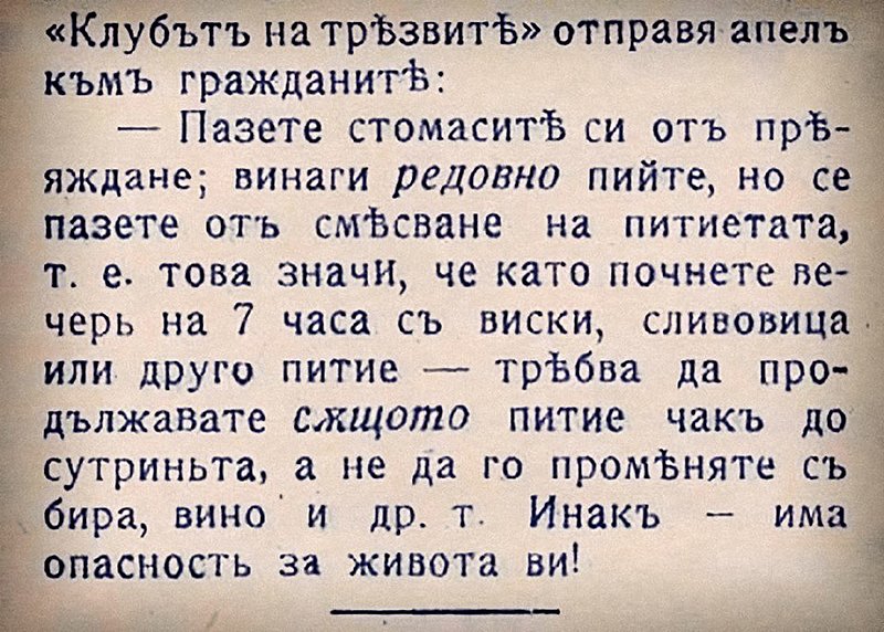 Натиснете снимката за да я уголемите

Име:12341173_554994071320660_6016491457292157968_n.jpg
Прегледи:126
Размер:140.5 КБ
ID:6905530
