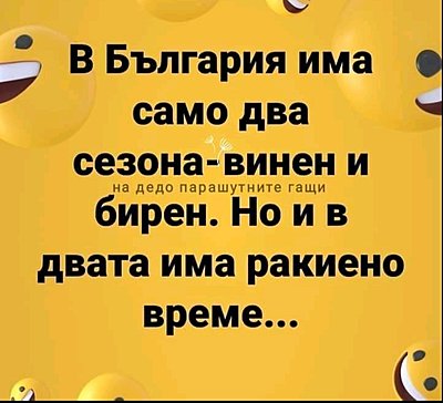 Натиснете снимката за да я уголемите

Име:IMG-cfaab696a6bf4020b87d7bf54085b671-V.jpg
Прегледи:44
Размер:207.6 КБ
ID:6928200