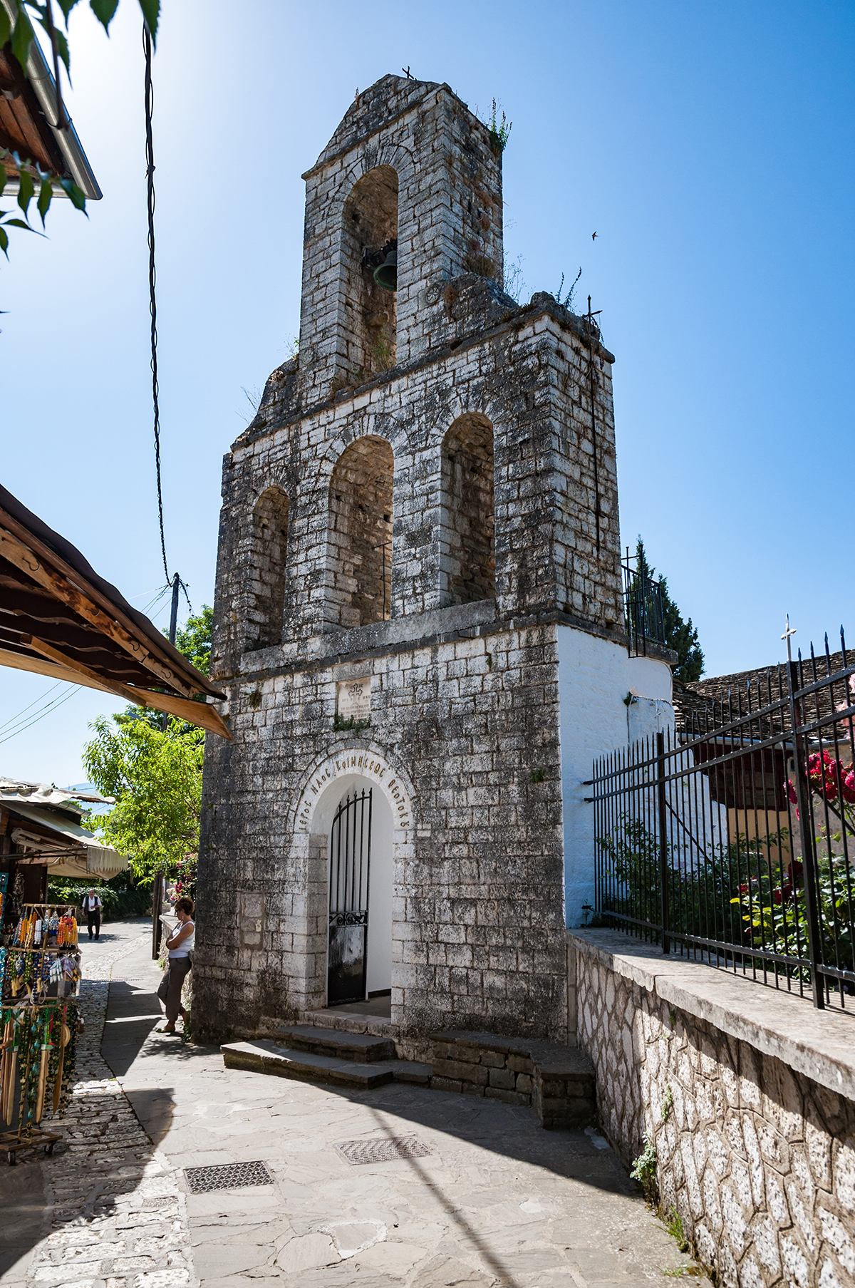 Натиснете снимката за да я уголемите  Име:DSC_3708.jpg Прегледи:0 Размер:2.03 МБ ID:6908540