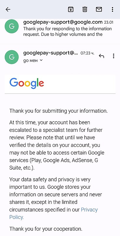 Натиснете снимката за да я уголемите  Име:Screenshot_20230124_075551_Gmail.jpg Прегледи:0 Размер:205.3 КБ ID:6908893