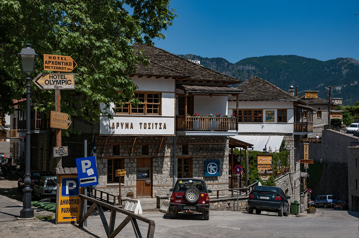 Натиснете снимката за да я уголемите  Име:image_932885.jpg Прегледи:0 Размер:1.01 МБ ID:6908927