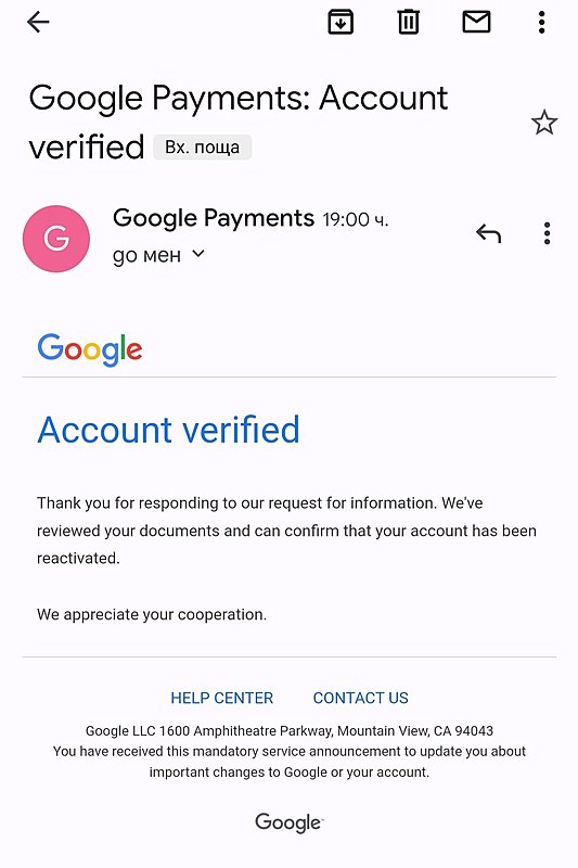 Натиснете снимката за да я уголемите  Име:Screenshot_20230202_190212_Gmail.jpg Прегледи:0 Размер:166.7 КБ ID:6910242