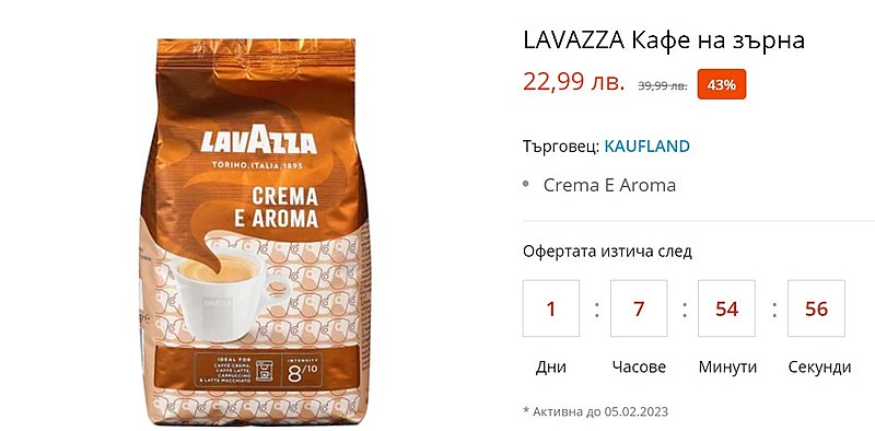 Натиснете снимката за да я уголемите  Име:1.jpg Прегледи:0 Размер:116.2 КБ ID:6910373
