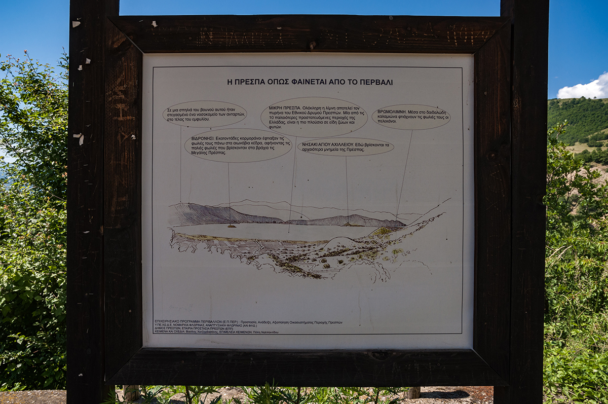 Натиснете снимката за да я уголемите  Име:DSC_4948.jpg Прегледи:0 Размер:835.9 КБ ID:6910584
