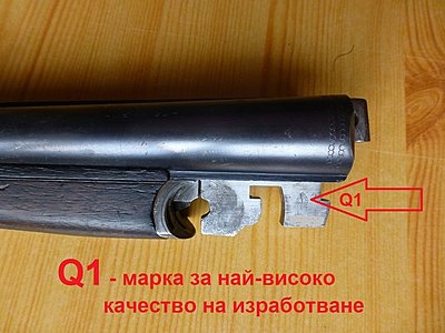 Натиснете снимката за да я уголемите

Име:цеви-ляво-Q1.jpg
Прегледи:947
Размер:188.8 КБ
ID:6911069