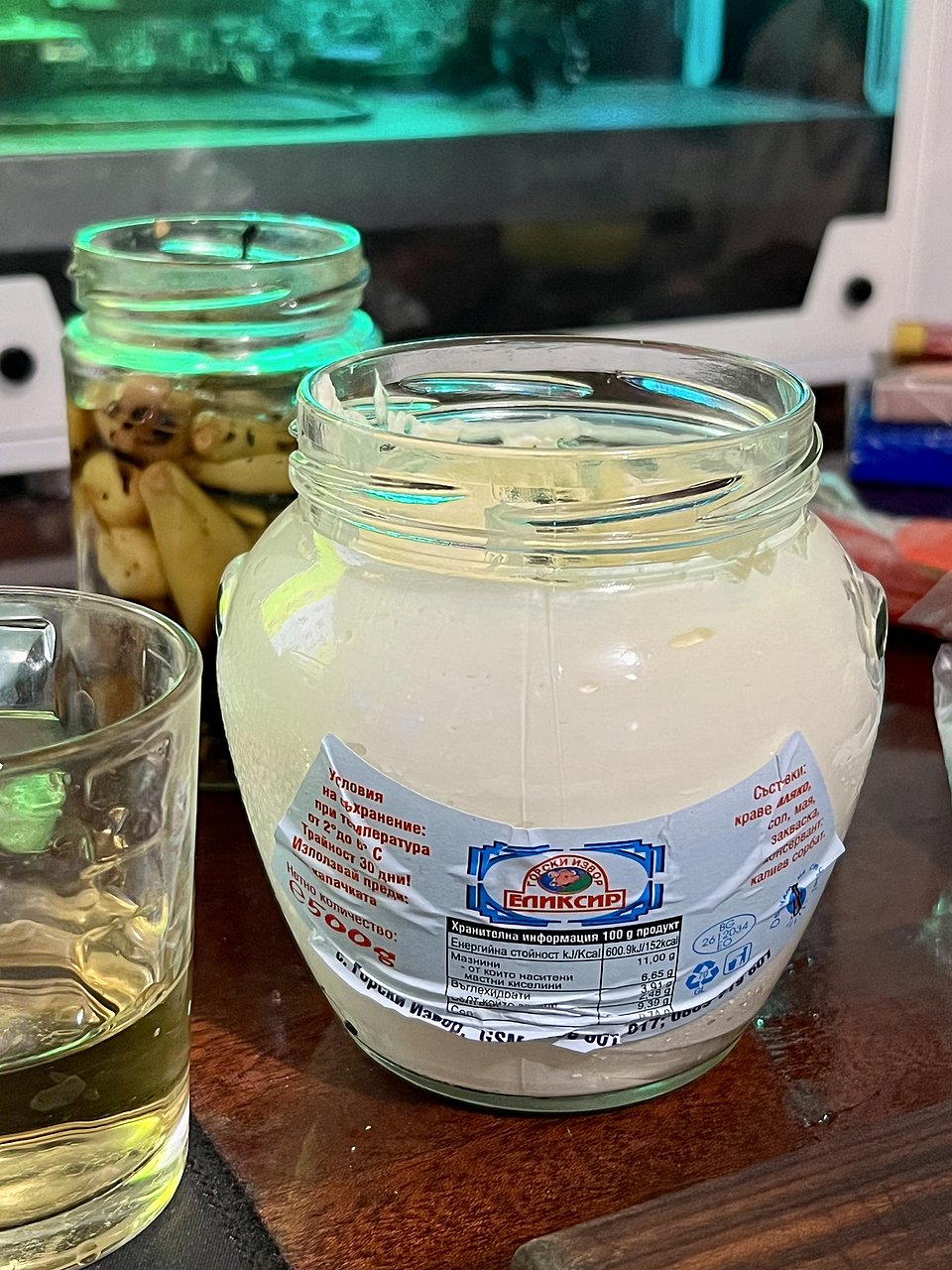 Натиснете снимката за да я уголемите

Име:5F10EBE2-D7AE-41FC-9865-63947B182CFD.jpeg
Прегледи:84
Размер:479.2 КБ
ID:6913605