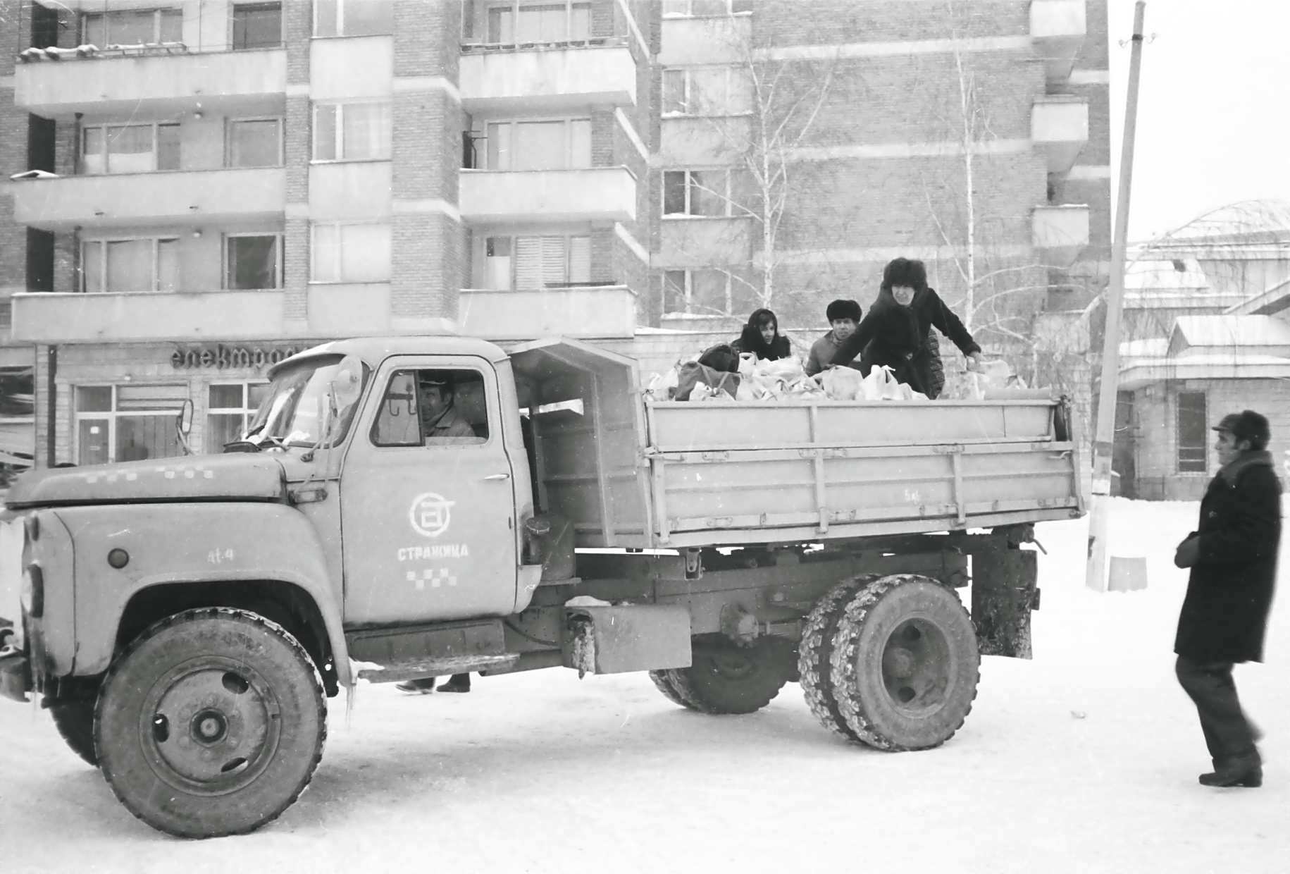 Натиснете снимката за да я уголемите

Име:331332754_2468600896625356_948095450186647429_n.jpg
Прегледи:762
Размер:143.8 КБ
ID:6914900