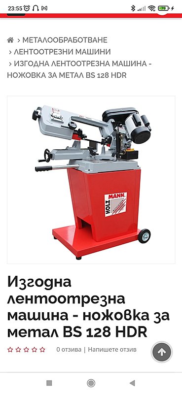 Натиснете снимката за да я уголемите

Име:Screenshot_2023-03-06-23-55-00-747_com.android.chrome.jpg
Прегледи:655
Размер:163.8 КБ
ID:6915132