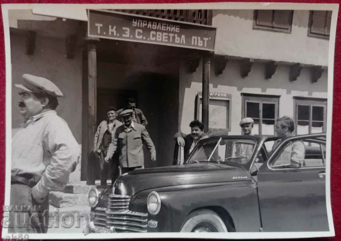 Натиснете снимката за да я уголемите

Име:24-1-7-@-GAZ M 20 Pobeda-kabriolet-1956-.jpg
Прегледи:1787
Размер:96.5 КБ
ID:6915512