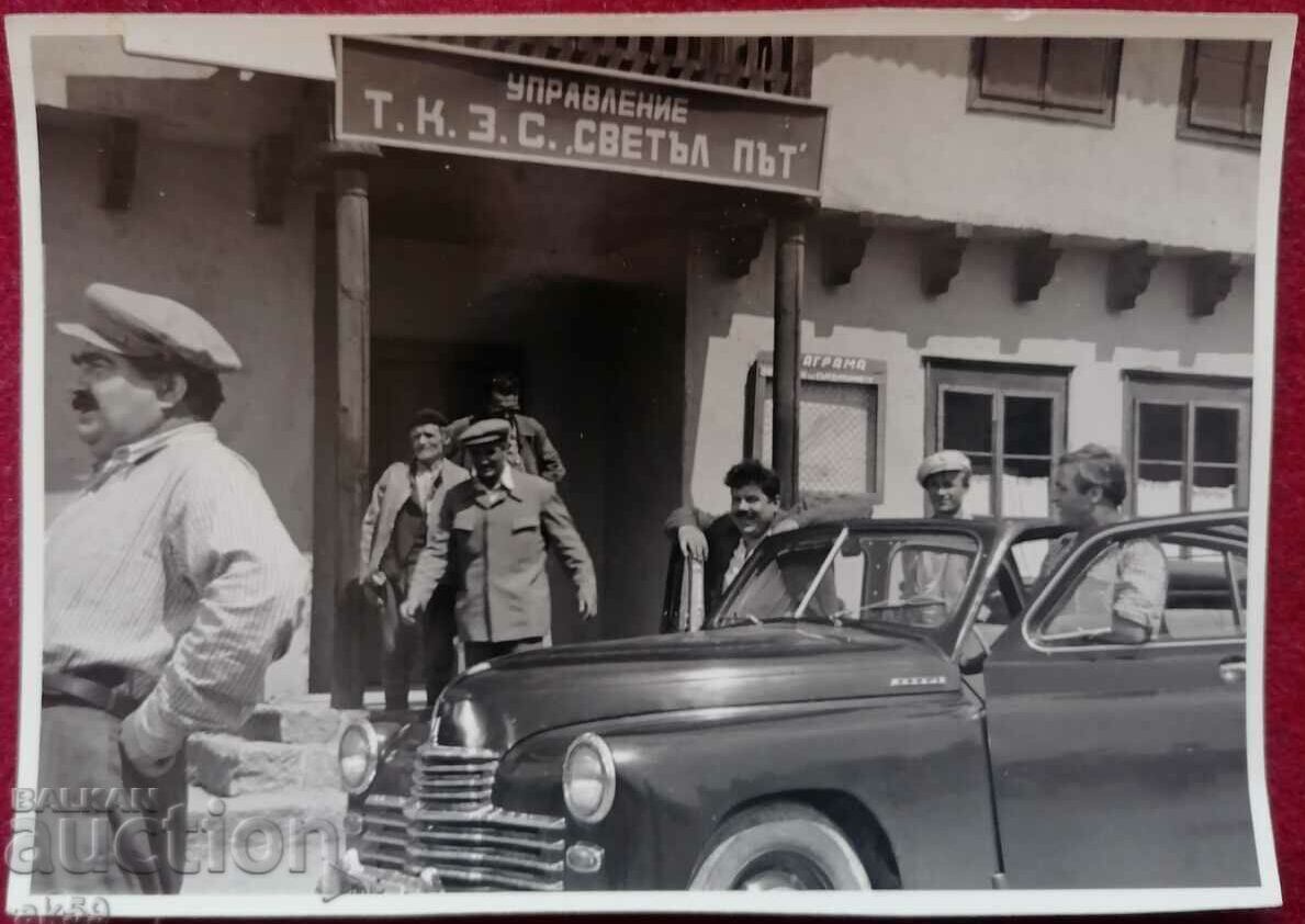 Натиснете снимката за да я уголемите

Име:24-1-7-@-GAZ M 20 Pobeda-kabriolet-1956-.jpg
Прегледи:1685
Размер:96.5 КБ
ID:6915512