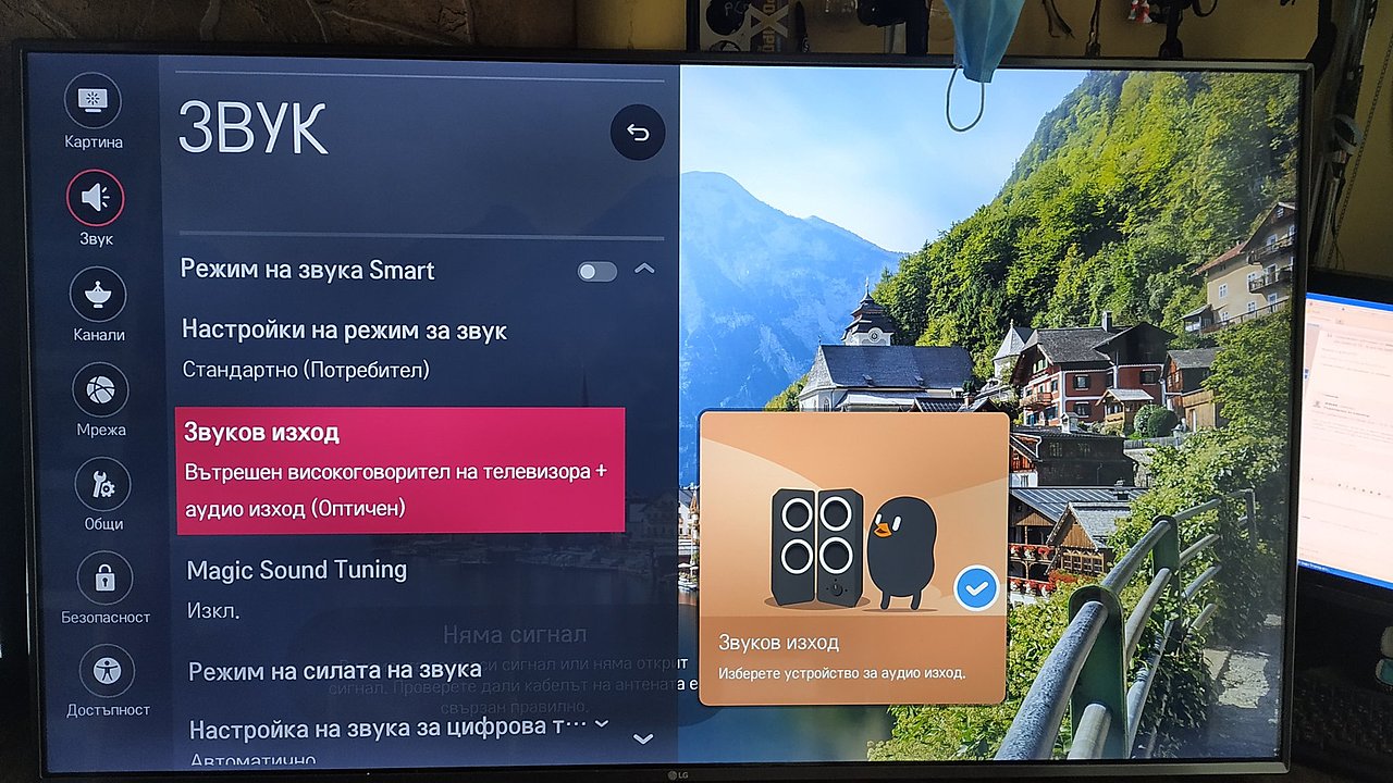 Натиснете снимката за да я уголемите

Име:IMG_20230321_145504.jpg
Прегледи:414
Размер:393.3 КБ
ID:6916687