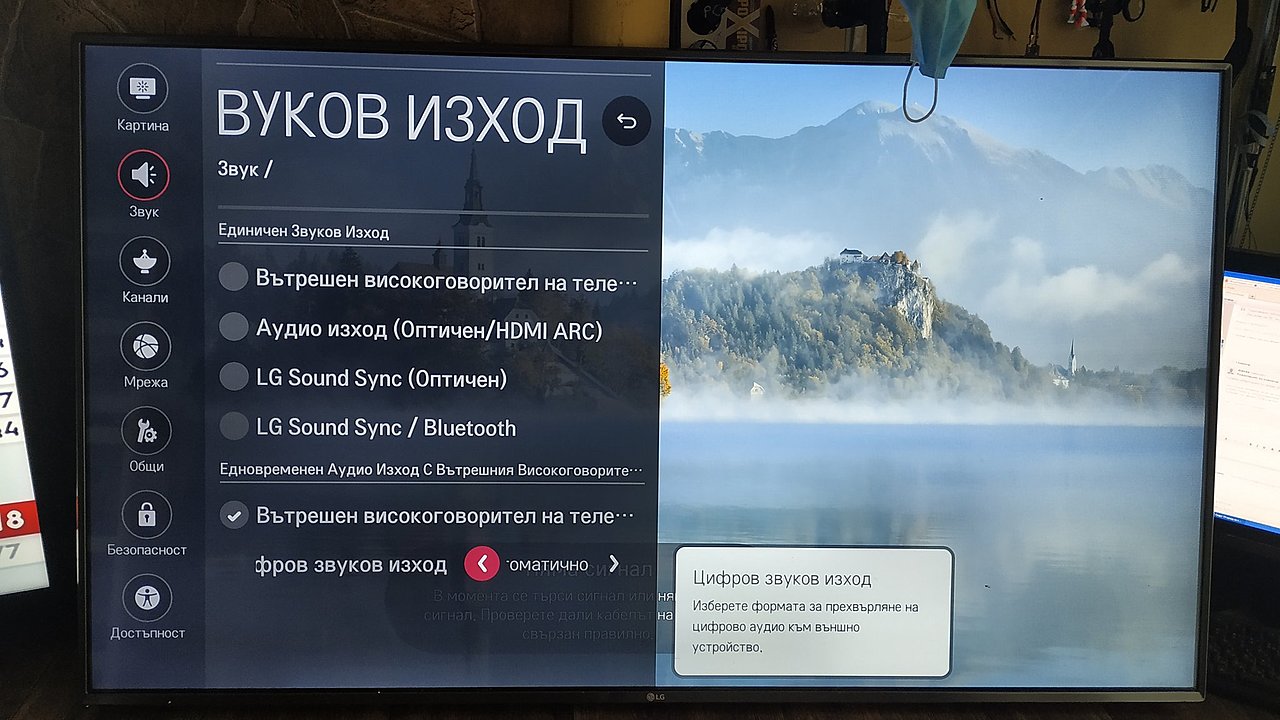 Натиснете снимката за да я уголемите

Име:IMG_20230321_145525.jpg
Прегледи:397
Размер:281.9 КБ
ID:6916688