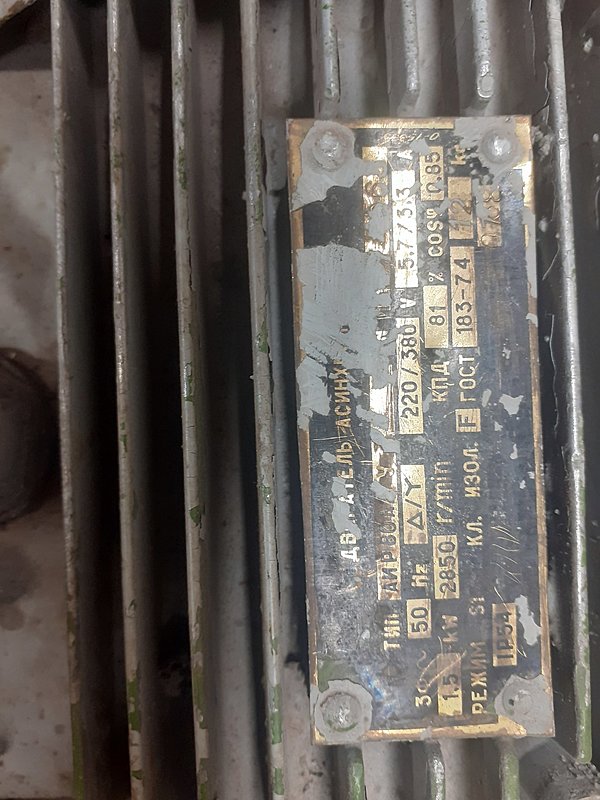 Натиснете снимката за да я уголемите

Име:20230326_123629.jpg
Прегледи:118
Размер:376.6 КБ
ID:6917361