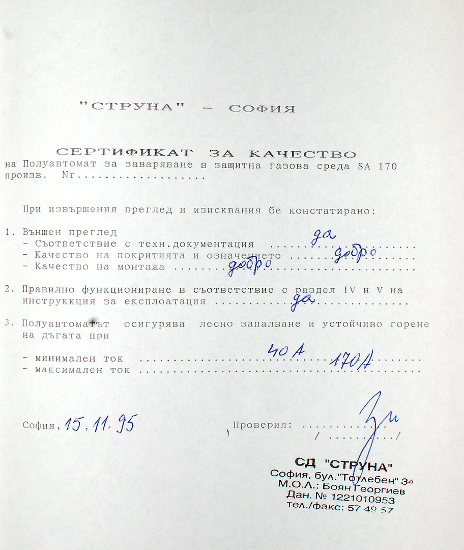 Натиснете снимката за да я уголемите

Име:DSC_3438.jpg
Прегледи:139
Размер:1.09 МБ
ID:6917378