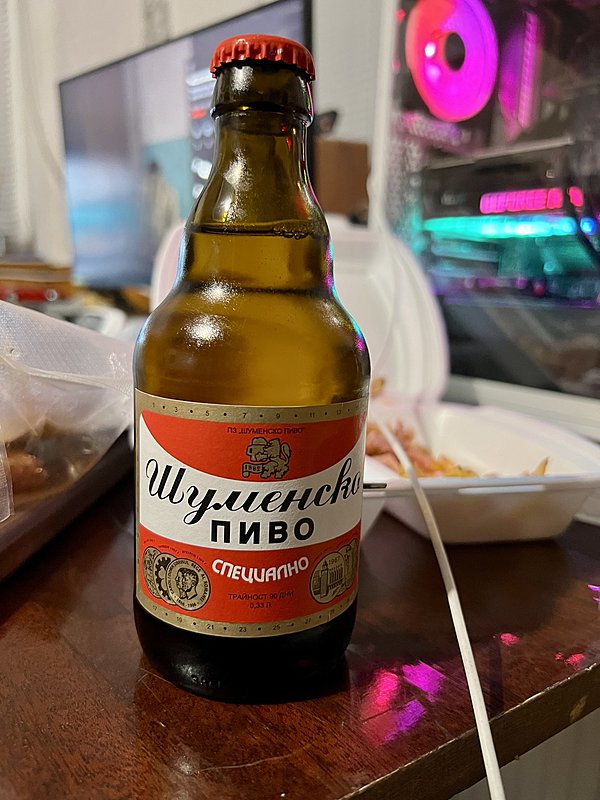 Натиснете снимката за да я уголемите

Име:IMG_6031.jpeg
Прегледи:110
Размер:422.0 КБ
ID:6918422