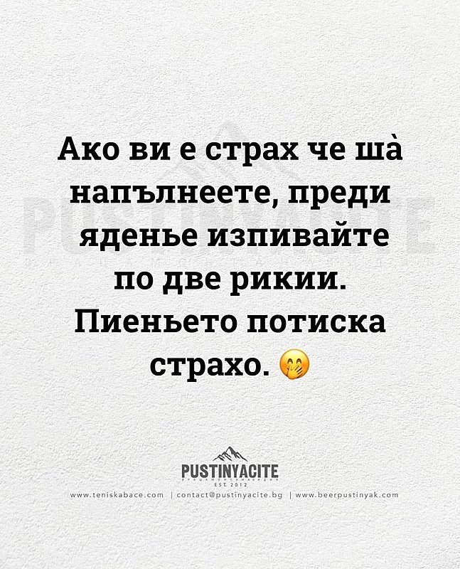 Натиснете снимката за да я уголемите

Име:IMG_6062.jpeg
Прегледи:108
Размер:253.9 КБ
ID:6918531