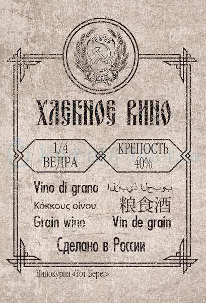 Натиснете снимката за да я уголемите

Име:Keys-KHlebnoe.jpg
Прегледи:80
Размер:49.6 КБ
ID:6918740