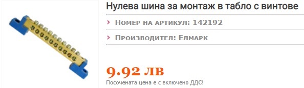 Натиснете снимката за да я уголемите

Име:2.jpg
Прегледи:250
Размер:22.8 КБ
ID:6918973
