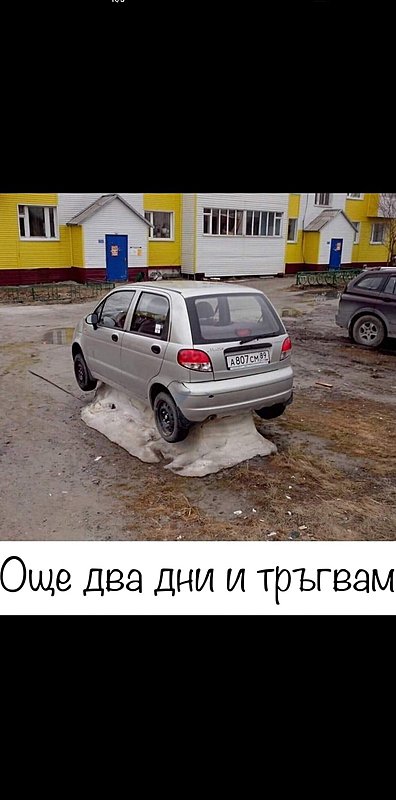 Натиснете снимката за да я уголемите

Име:IMG_6261.jpeg
Прегледи:110
Размер:179.7 КБ
ID:6920491