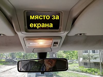 Натиснете снимката за да я уголемите

Име:екран-2.jpg
Прегледи:125
Размер:271.2 КБ
ID:6921840