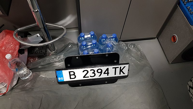 Натиснете снимката за да я уголемите

Име:4.jpg
Прегледи:315
Размер:276.9 КБ
ID:6922763