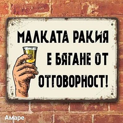 Натиснете снимката за да я уголемите

Име:IMG-78c3d46efd8e8c253fd14c7c81c9ec5b-V.jpg
Прегледи:99
Размер:57.1 КБ
ID:6923231