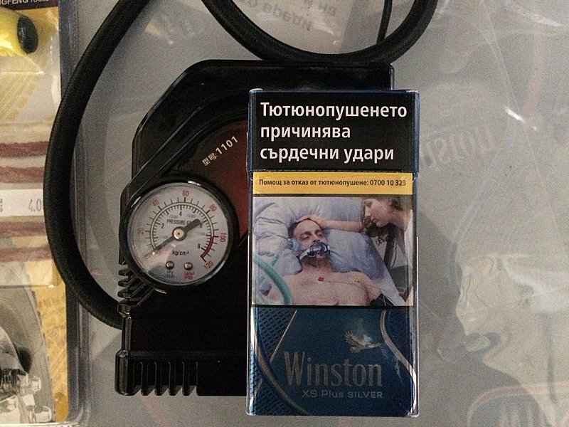 Натиснете снимката за да я уголемите  Име:IMG_2729.JPG Прегледи:0 Размер:464.7 КБ ID:6923363