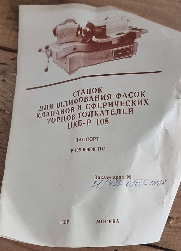 Натиснете снимката за да я уголемите

Име:20230512_170703.jpg
Прегледи:411
Размер:498.2 КБ
ID:6923378
