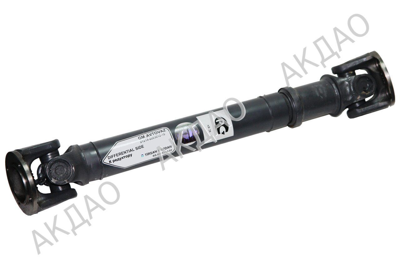 Натиснете снимката за да я уголемите

Име:21214.jpg
Прегледи:181
Размер:60.0 КБ
ID:6924241