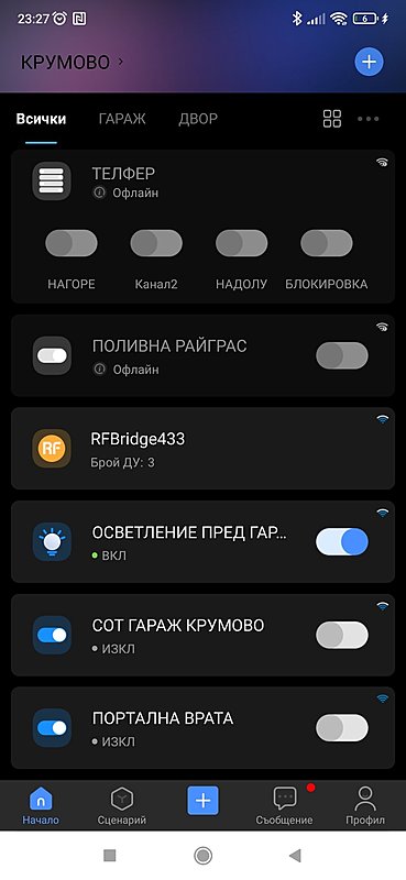 Натиснете снимката за да я уголемите

Име:Screenshot_2023-05-25-23-27-36-306_com.coolkit.jpg
Прегледи:246
Размер:108.9 КБ
ID:6924956
