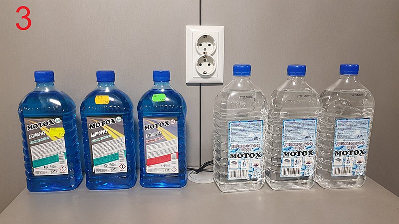 Натиснете снимката за да я уголемите

Име:3.jpg
Прегледи:337
Размер:380.3 КБ
ID:6925473