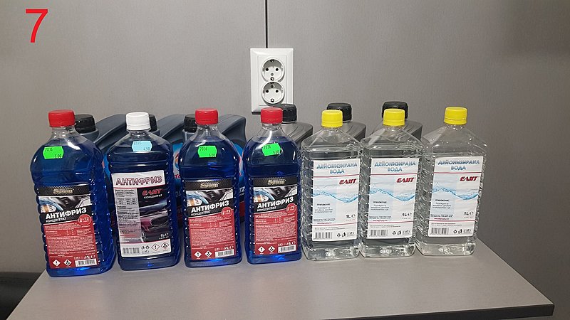 Натиснете снимката за да я уголемите

Име:7.jpg
Прегледи:346
Размер:357.9 КБ
ID:6925476