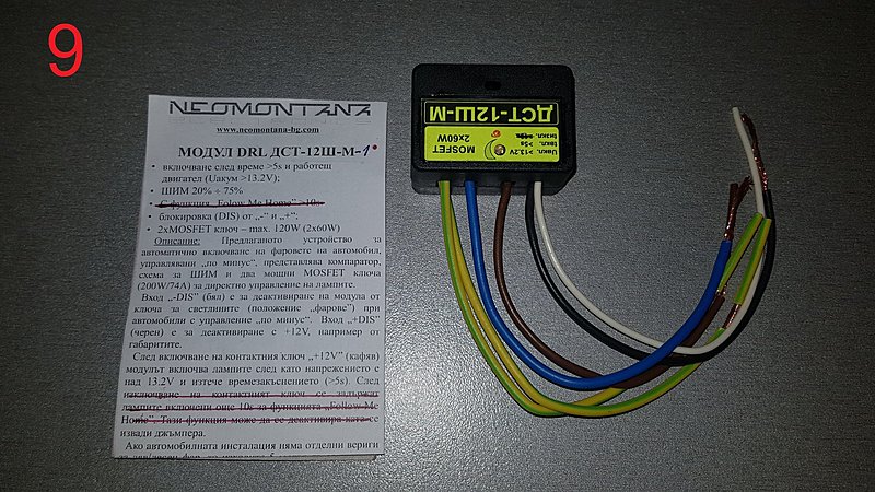 Натиснете снимката за да я уголемите

Име:9.jpg
Прегледи:349
Размер:619.8 КБ
ID:6925477