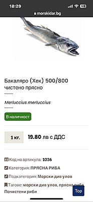Натиснете снимката за да я уголемите

Име:IMG-6022c61b1d8565aef3f40c72bcf6f810-V.jpg
Прегледи:91
Размер:125.2 КБ
ID:6925927