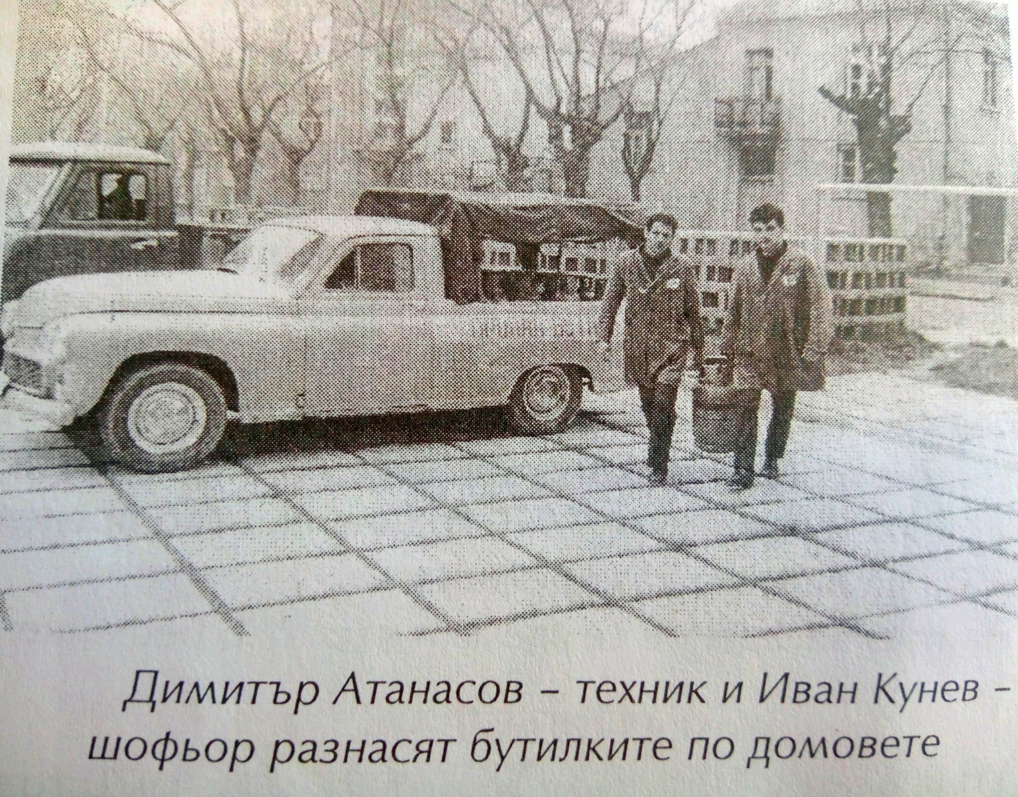 Натиснете снимката за да я уголемите

Име:351164095_1224108578236782_107516509303228236_n.jpg
Прегледи:845
Размер:1.27 МБ
ID:6926397