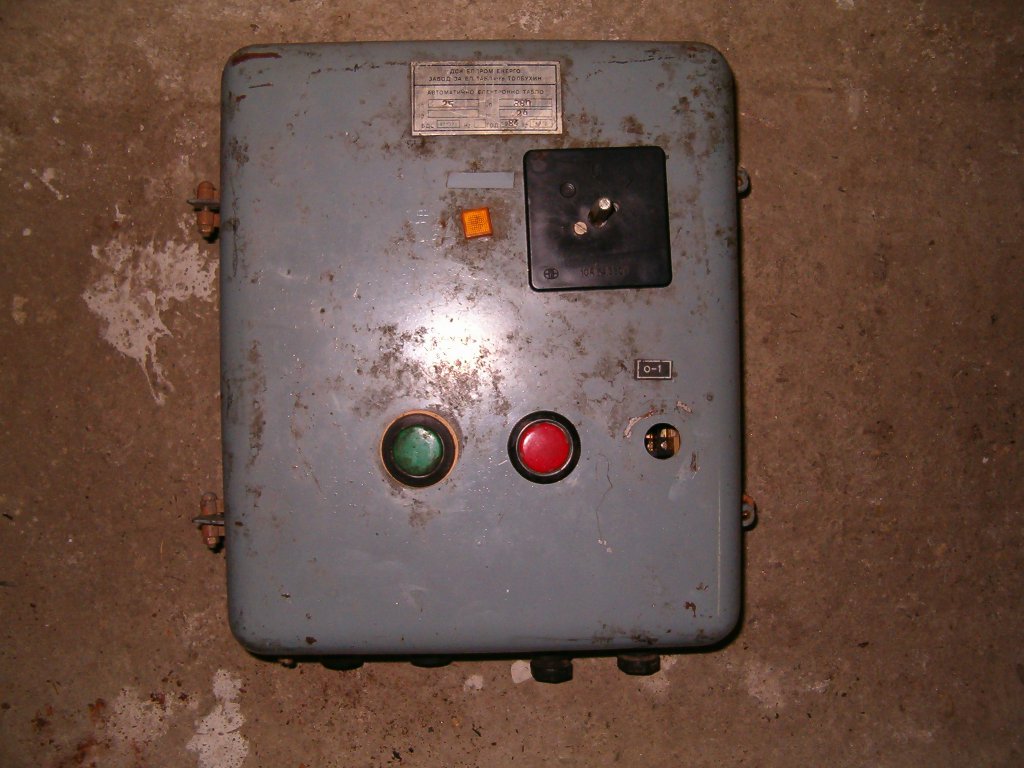 Натиснете снимката за да я уголемите

Име:HPIM5945.jpg
Прегледи:1
Размер:131.3 КБ
ID:5614087