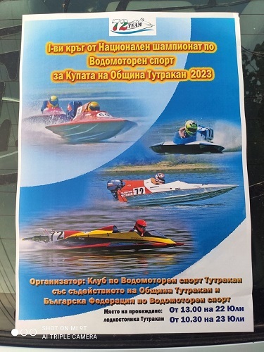 Натиснете снимката за да я уголемите

Име:358641144_6093593544086322_4080911197843740187_n.jpg
Прегледи:183
Размер:86.0 КБ
ID:6931553