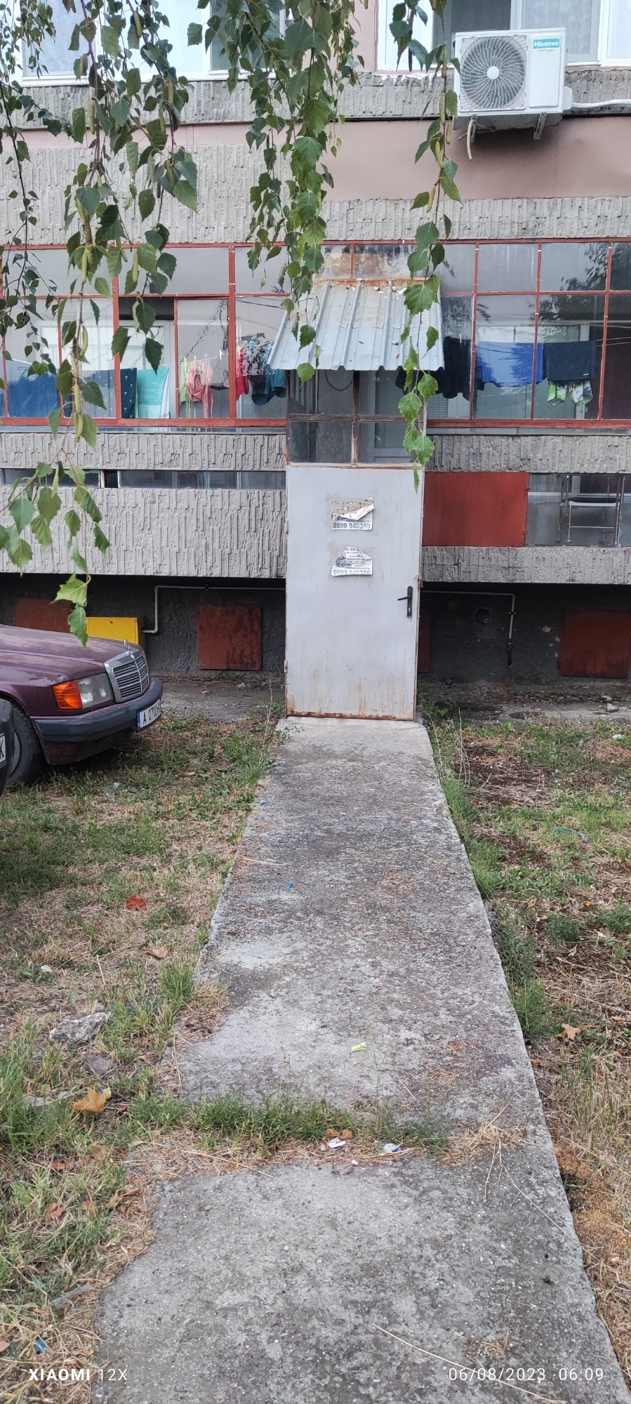 Натиснете снимката за да я уголемите

Име:Resizer_16912935617911.jpg
Прегледи:273
Размер:1.54 МБ
ID:6932589