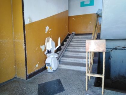 Натиснете снимката за да я уголемите  Име:product_6336.jpg Прегледи:0 Размер:21.5 КБ ID:6932600