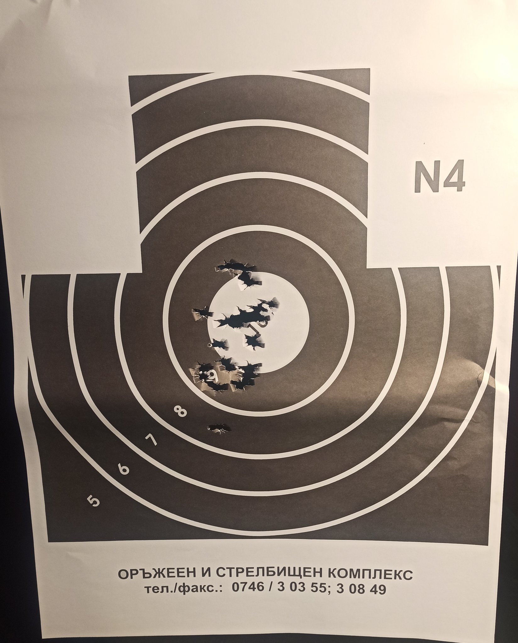 Натиснете снимката за да я уголемите

Име:IMG_20230809_160539.jpg
Прегледи:238
Размер:369.1 КБ
ID:6932946