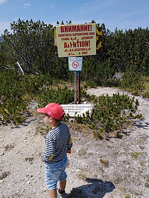 Натиснете снимката за да я уголемите

Име:IMG_20230820_133128.jpg
Прегледи:227
Размер:1.03 МБ
ID:6934346