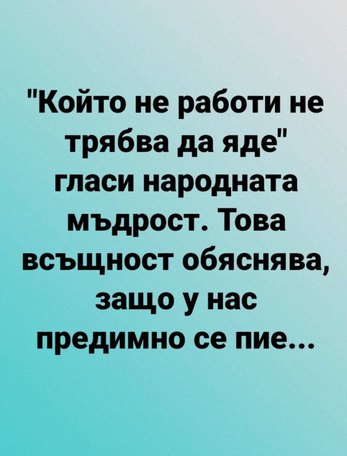 Натиснете снимката за да я уголемите

Име:Viber-Bild_2023-08-27_22-03-30-943.jpg
Прегледи:56
Размер:225.2 КБ
ID:6934997