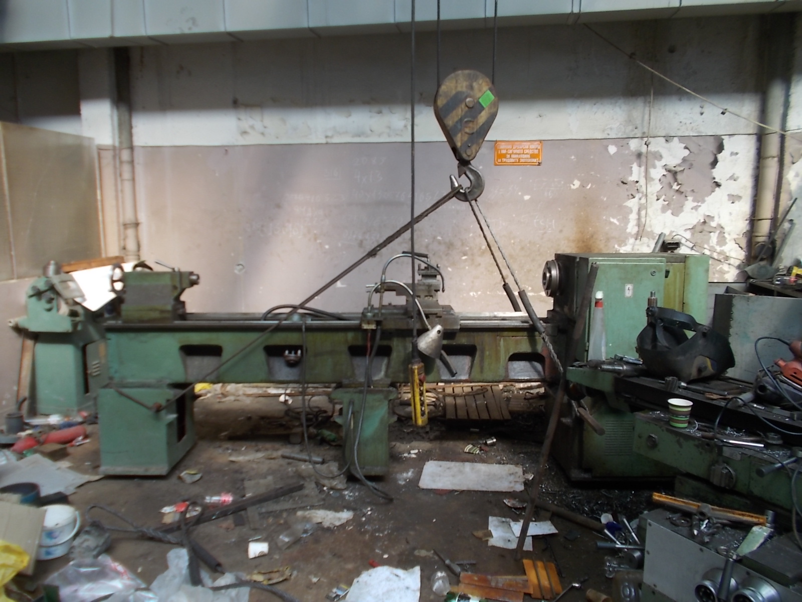 Натиснете снимката за да я уголемите

Име:DSCN4843.JPG
Прегледи:1
Размер:517.3 КБ
ID:5795964