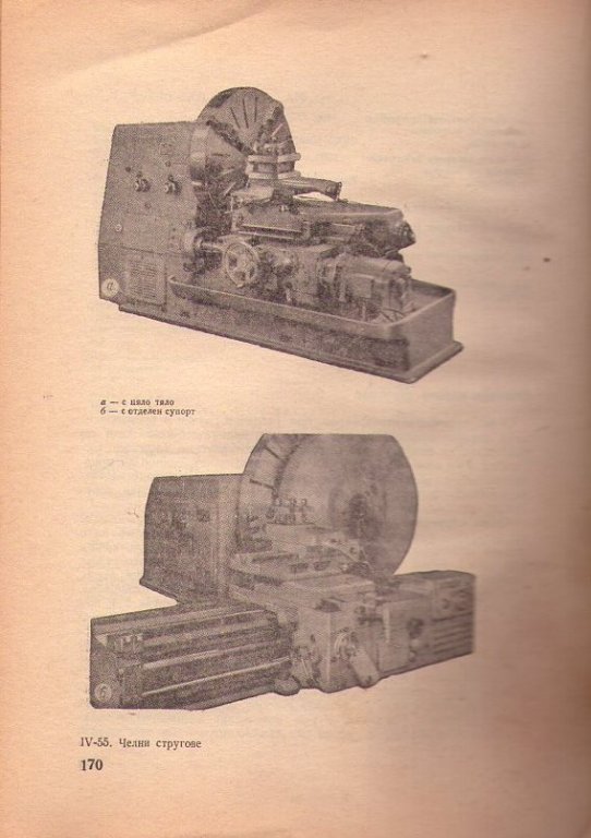 Натиснете снимката за да я уголемите

Име:img572.jpg
Прегледи:1
Размер:66.5 КБ
ID:5229285