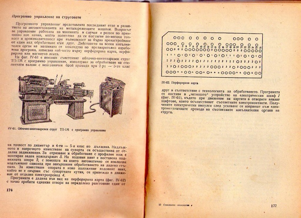Натиснете снимката за да я уголемите

Име:img575.jpg
Прегледи:1
Размер:191.2 КБ
ID:5229282