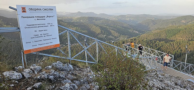 Натиснете снимката за да я уголемите

Име:20230923_184027.jpg
Прегледи:92
Размер:597.9 КБ
ID:6938168