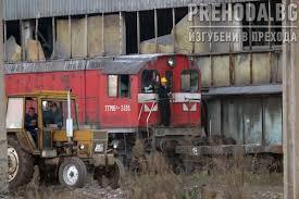 Натиснете снимката за да я уголемите

Име:images.jpg
Прегледи:1096
Размер:12.0 КБ
ID:6938787