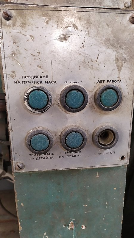 Натиснете снимката за да я уголемите  Име:IMG_20231005_083658.jpg Прегледи:0 Размер:313.5 КБ ID:6939426